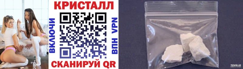 наркота  Куйбышев  Amphetamine VHQ 