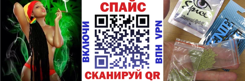даркнет сайт Куйбышев МЕГА как войти БУТИРАТ GHB