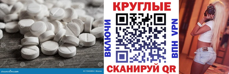 ЭКСТАЗИ VHQ  где купить   Куйбышев 