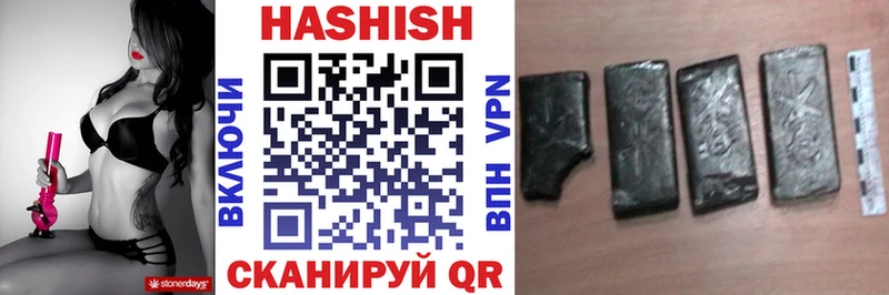 omg сайт  Куйбышев  ГАШ Premium 