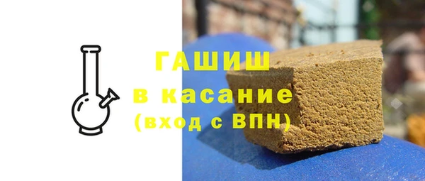 кокаин VHQ Алексеевка