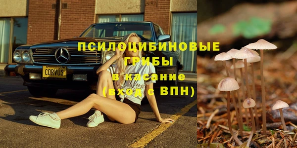 мефедрон мука Алексин