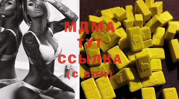 каннабис Алзамай