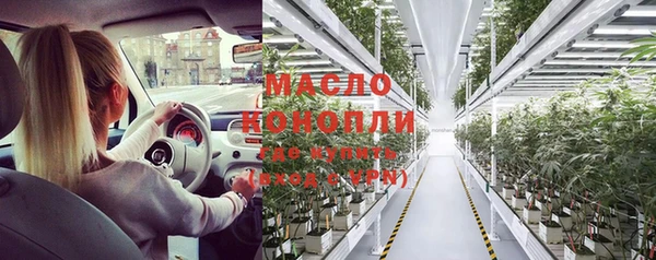 кокаин VHQ Алексеевка