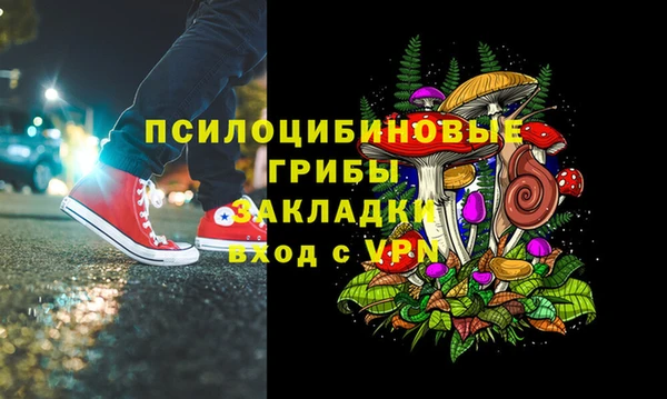 каннабис Алзамай